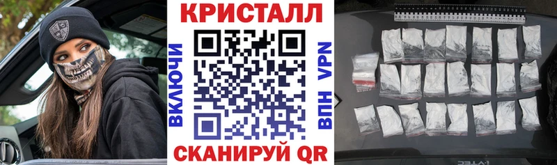дарк нет формула Выкса АМФЕТАМИН 98%