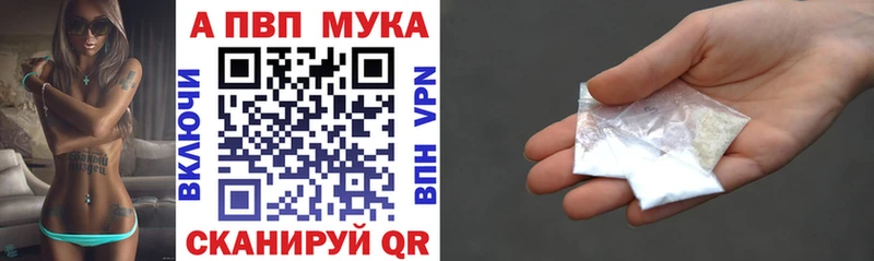 маркетплейс официальный сайт Выкса A PVP крисы CK