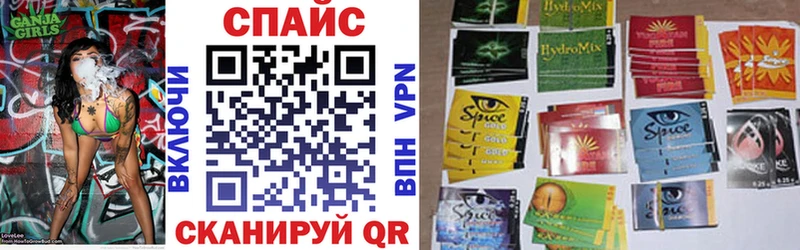 БУТИРАТ вода  Выкса 