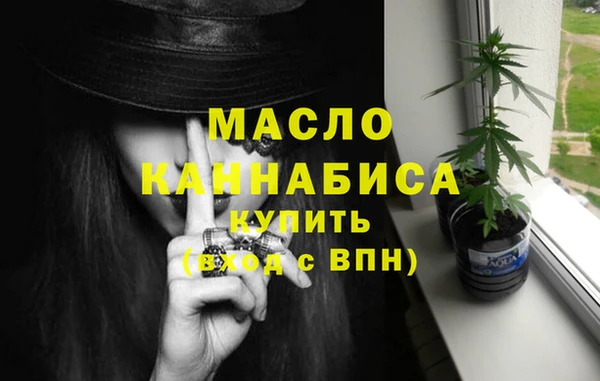 mix Армянск