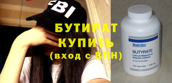 МДПВ Балабаново