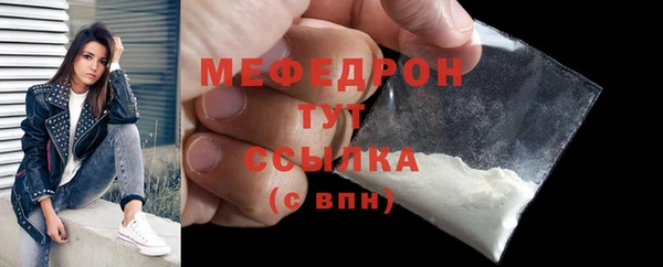 кокаин VHQ Баксан