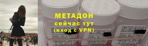 кокаин VHQ Баксан