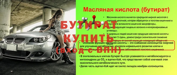 кокаин VHQ Баксан
