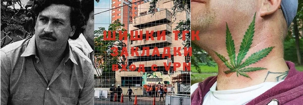 mix Армянск