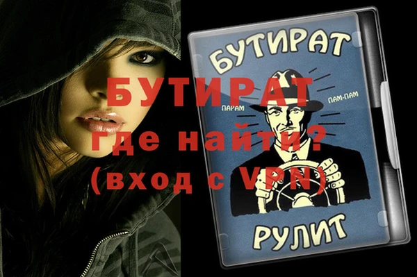 кокаин VHQ Баксан
