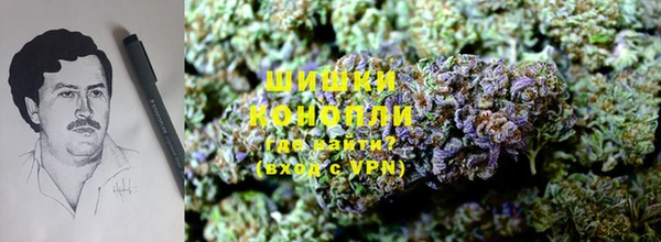 кокаин VHQ Баксан