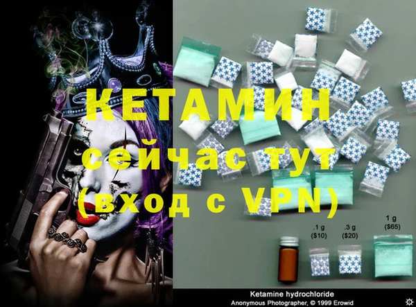 кокаин VHQ Баксан