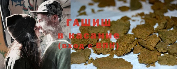 дистиллят марихуана Аркадак