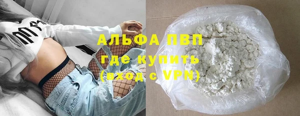 круглые Алексеевка