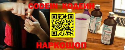 бошки Балаково
