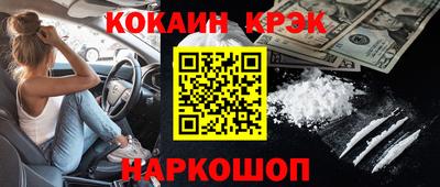 амф Балашиха