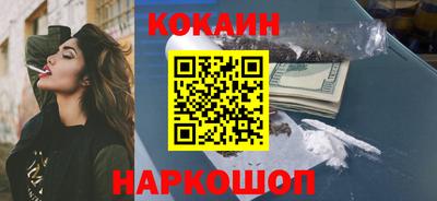 амф Балашиха