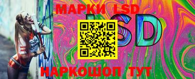 бошки Балаково