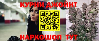 амф Балашиха