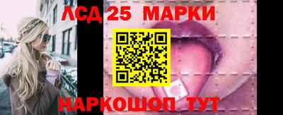 бошки Балаково