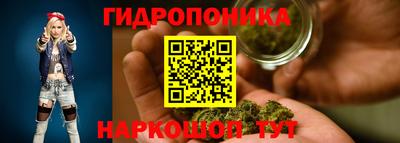 амф Балашиха