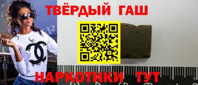 амф Балашиха