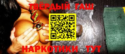 амф Балашиха