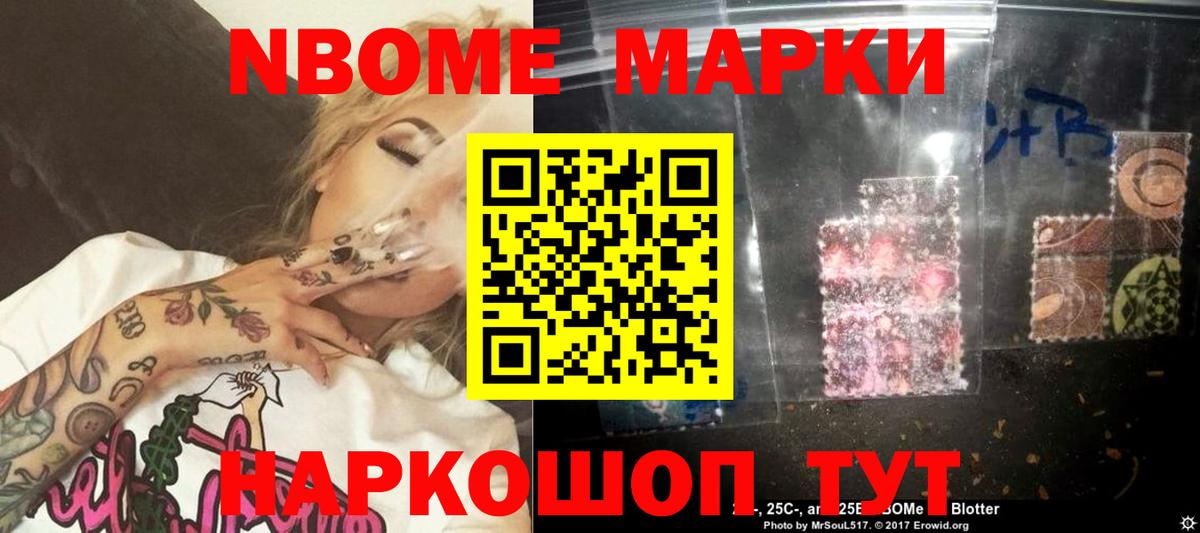 Выкса  ЛСД экстази кислота  ЛСД экстази  LSD-25 экстази кислота  Вход с VPN 