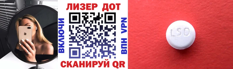 продажа наркотиков Выкса Наркотические марки 1,5мг