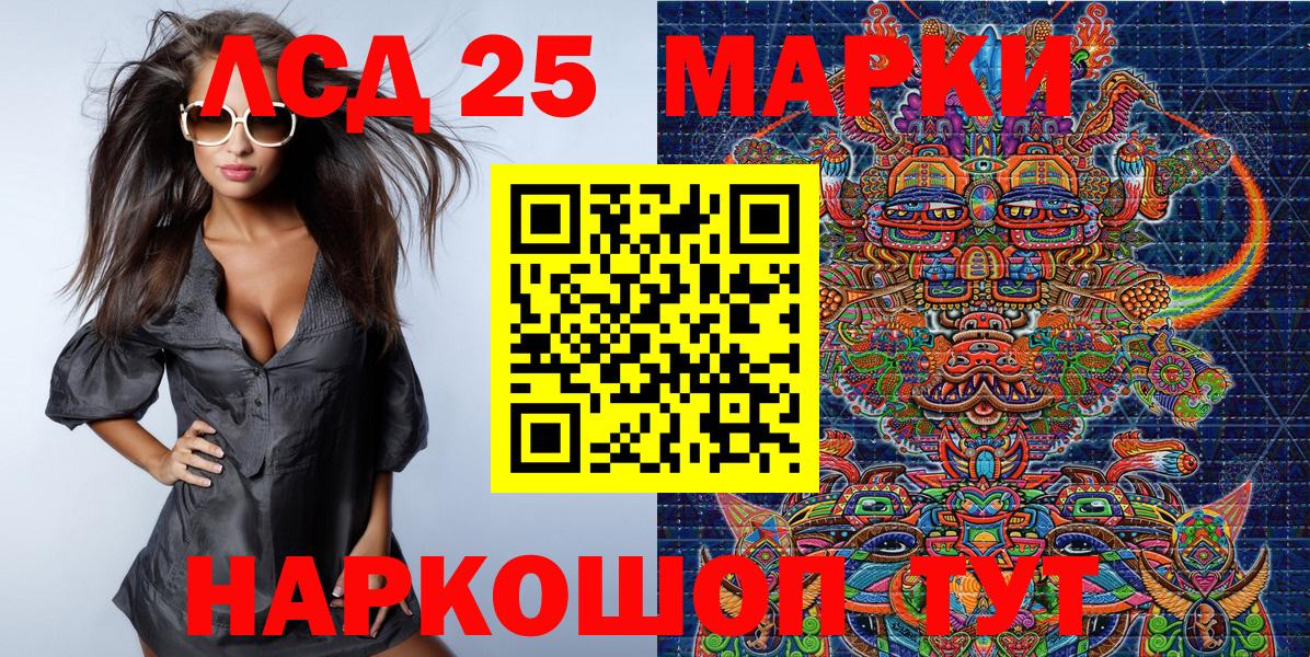 COCAIN Выкса