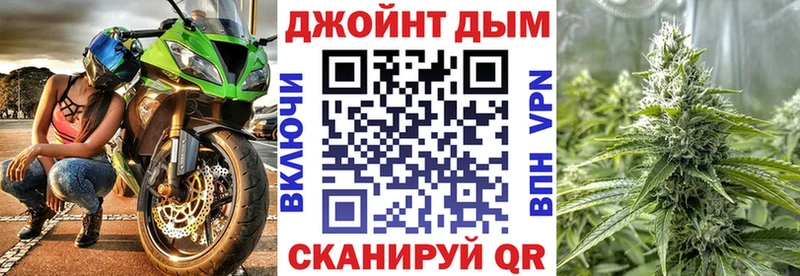 МАРИХУАНА LSD WEED  продажа наркотиков  Выкса 
